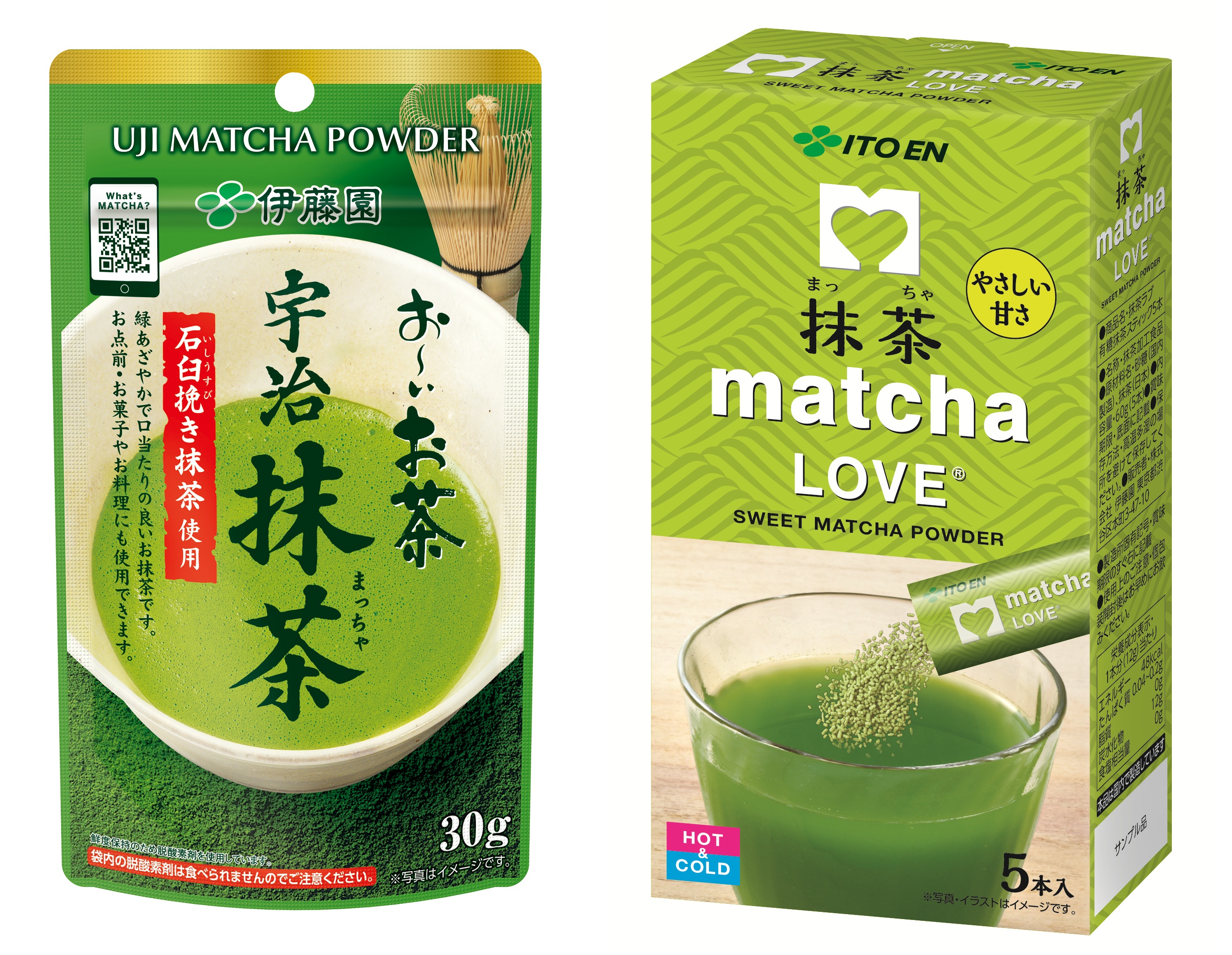 お～いお茶 宇治抹茶」「matcha LOVE 有糖抹茶スティック」 を